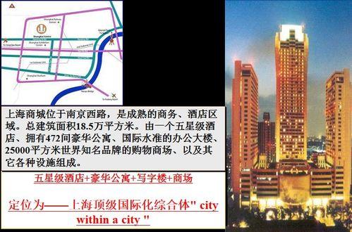 荥阳都市爆料案件最新,揭秘背后惊人真相，正义终将到来  第3张