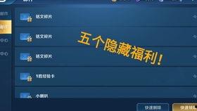 ss7首测最新爆料,揭秘新一代通信技术的突破与创新